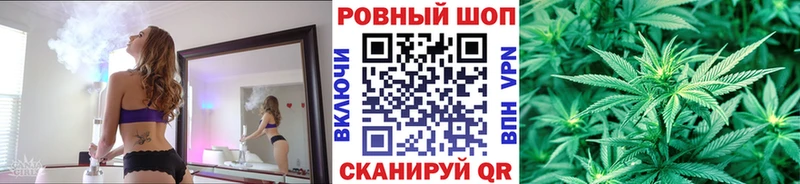Купить Амфетамин  Cocaine  Мефедрон  Каннабис  ГАШ  Верхний Уфалей