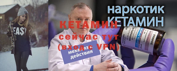 прущие крисы Карпинск
