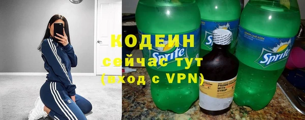 герыч Касимов