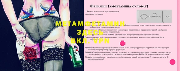 бутират Карталы