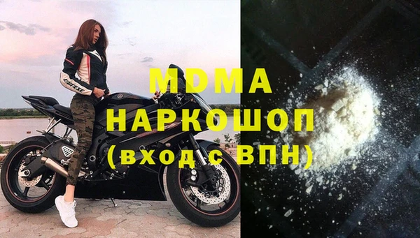 герыч Касимов