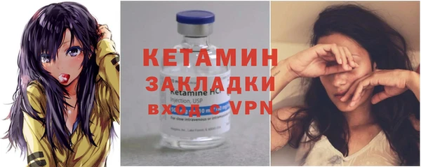 бутират Карталы
