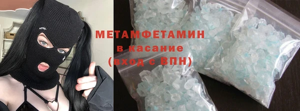 бутират Карталы
