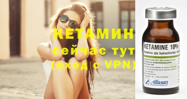 герыч Касимов