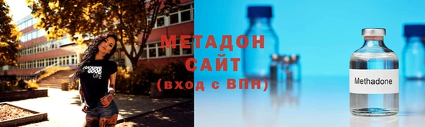 бутират Карталы