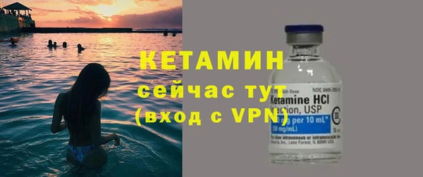 герыч Касимов