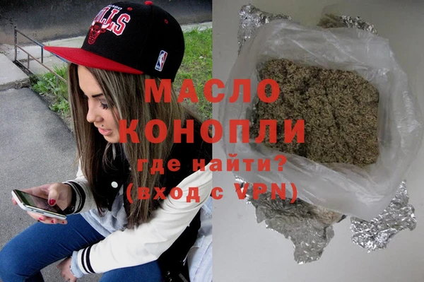 прущие крисы Карпинск