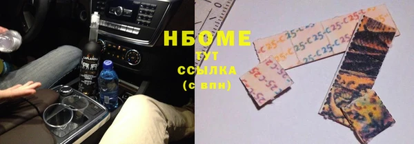 герыч Касимов