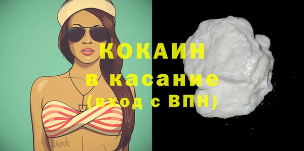 бутират Карталы