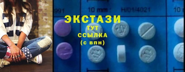 герыч Касимов