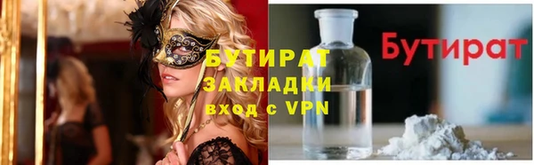 герыч Касимов