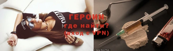 бутират Карталы