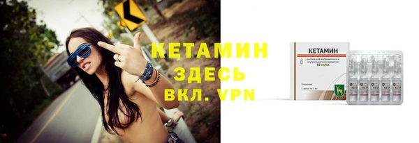 герыч Касимов