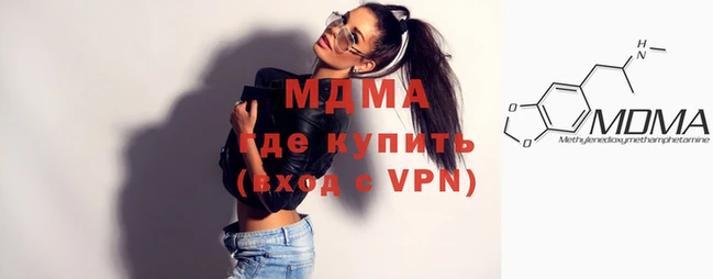 герыч Касимов