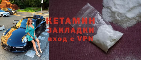 герыч Касимов