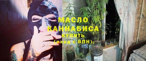 герыч Касимов
