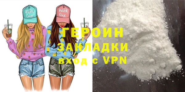 герыч Касимов