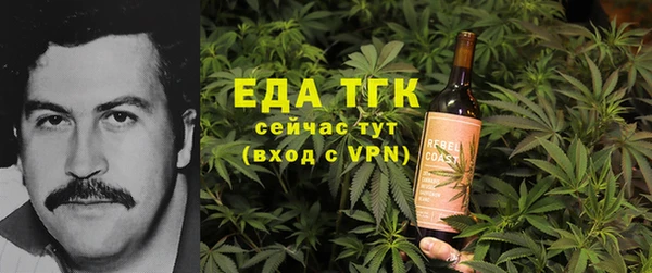 бутират Карталы