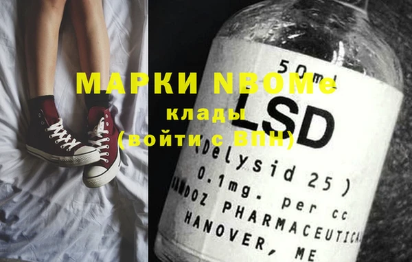 бутират Карталы