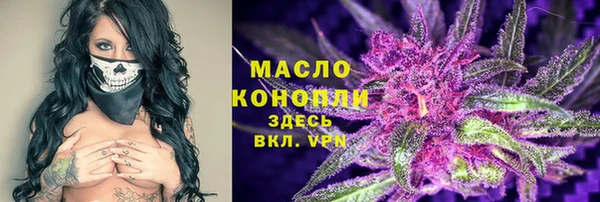 бутират Карталы