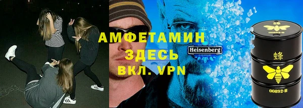 mix Няндома