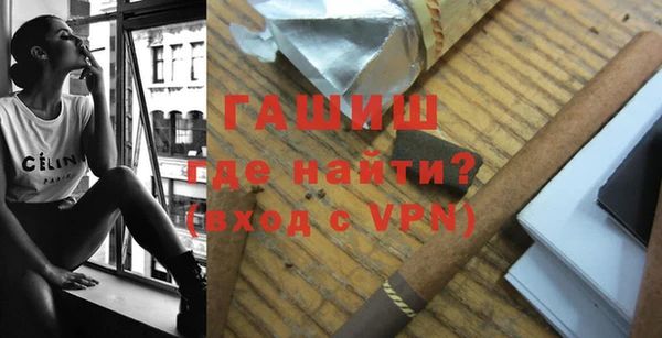 прущие крисы Карпинск