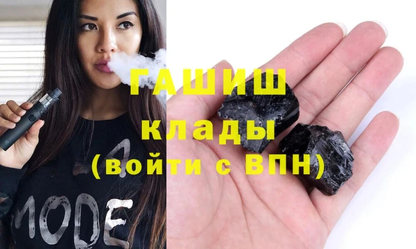 герыч Касимов