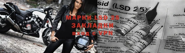 бутират Карталы