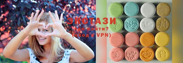герыч Касимов