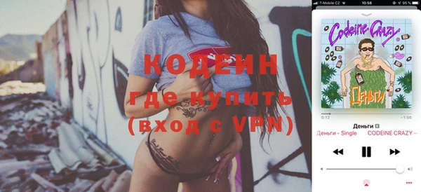 бутират Карталы