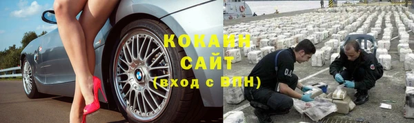 бутират Карталы
