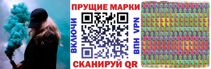 Купить где  Верхний Уфалей  Марки NBOMe 1500мкг 