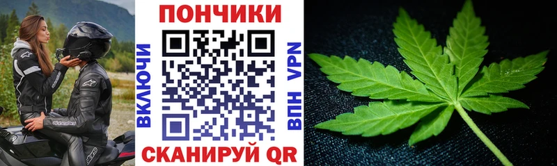 Каннабис LSD WEED Верхний Уфалей