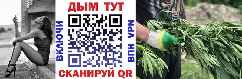 Купить  Верхний Уфалей  Шишки марихуана LSD WEED 